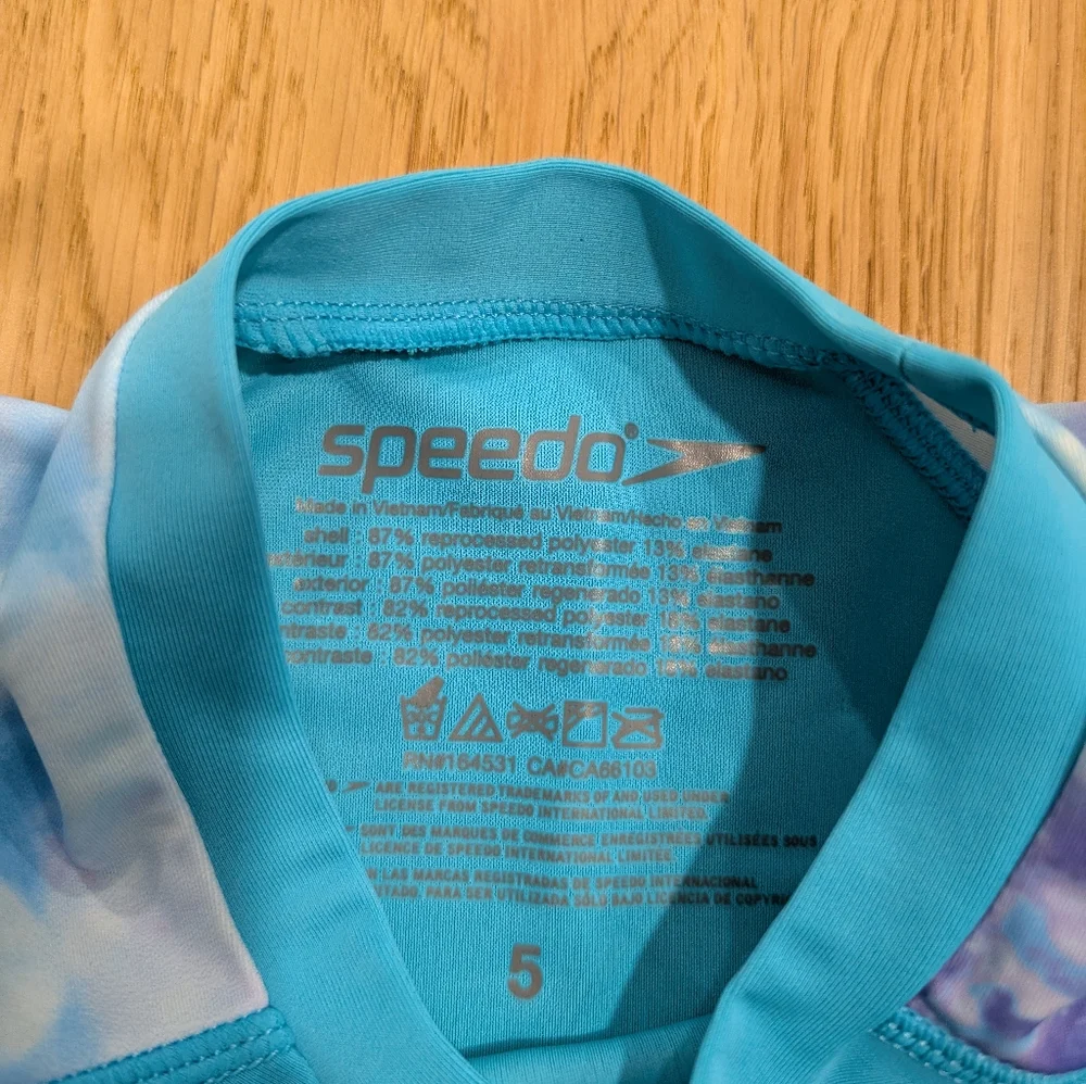 *NEW*  Rash guard set - Picture 4 of 5